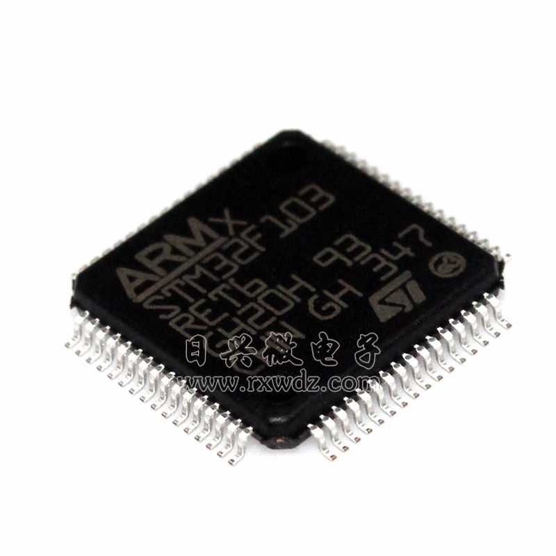 进口|STM32F103RET6 LQFP64 STM32F103 微控制器芯片【原装正品】