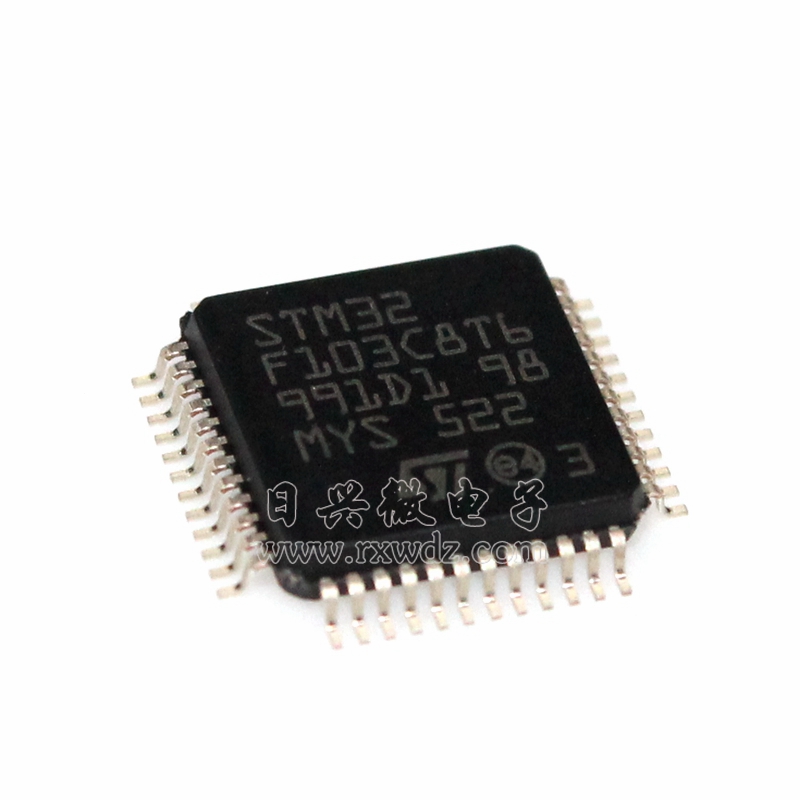 进口|STM32F103C8T6 LQFP48 STM32F103 微控制器芯片【原装正品】